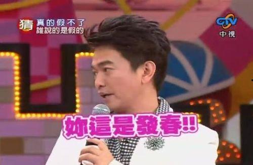 娱乐大事件免费爆料视频,免费爆料视频带你直击幕后真相