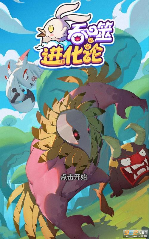 快手最新爆料事件视频下载,事件视频下载引发热议，真相究竟如何？