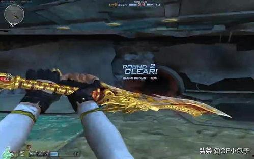 cf爆料最新终结者,CF爆料揭示神秘终结者诞生之谜