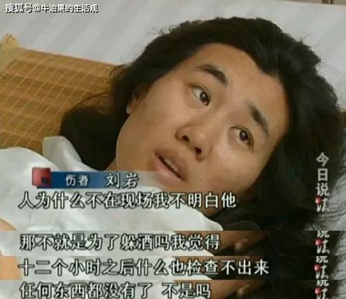 胜浩前女友爆料视频,揭秘背后惊人真相