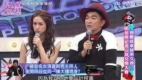 娱乐圈爆料的秘密,娱乐圈惊天秘密大揭秘！